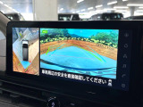 【アラウンドビューモニター】専用のカメラにより、上から見下ろしたような視点で360度クルマの周囲を確認することができます☆死角部分も確認しやすく、狭い場所での切り返しや駐車もスムーズに行えます。