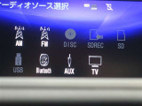 多彩なメディアを搭載しているので、ドライブがますます楽しくなりますね?