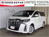 トヨタ アルファード