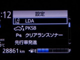 【ご相談下さい】当店はお客様のクルマ選びに寄り添います!なんでも相談してください。もちろんクルマもしっかり整備を施してから納車致します。