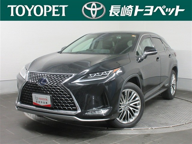 RX 450h バージョンL （6AA-GYL20W）