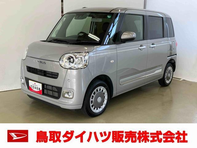 ムーヴキャンバス セオリー G 4WD