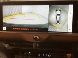 バックカメラも装備され運転をサポ-ト致します。駐車が苦手な方でも後ろが見えますので心配ございません!一度使ったら手放せません。