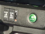 ECONスイッチの効果とあなたの運転で、クルマと力をあわせ「燃費向上=ガソリン代の節約=CO2 削減」のチャレンジをお楽しみください。