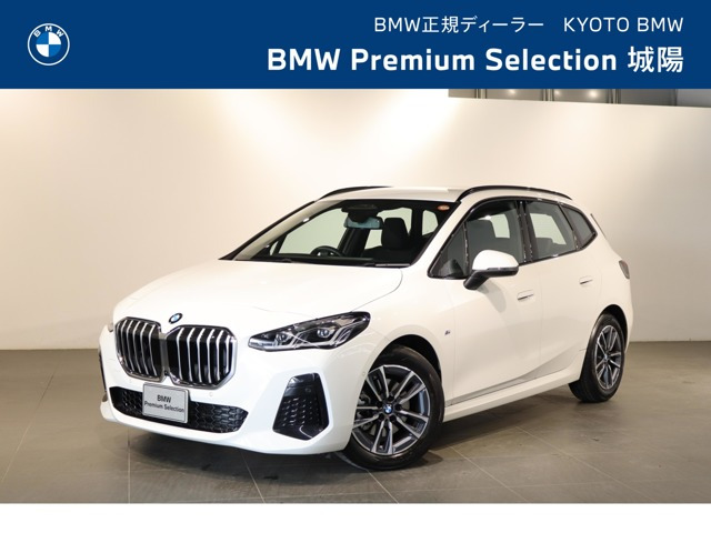 2シリーズアクティブツアラー 218i Mスポーツ DCT 