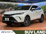 トヨタ ハリアー