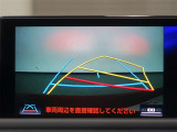 バックモニターで、後方を確認しながら安心して駐車することができます。運転初心者も熟練者も必須の機能ですよ!