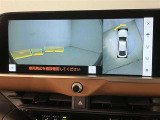 安全機能のバックモニター&全周囲モニターも装備です。