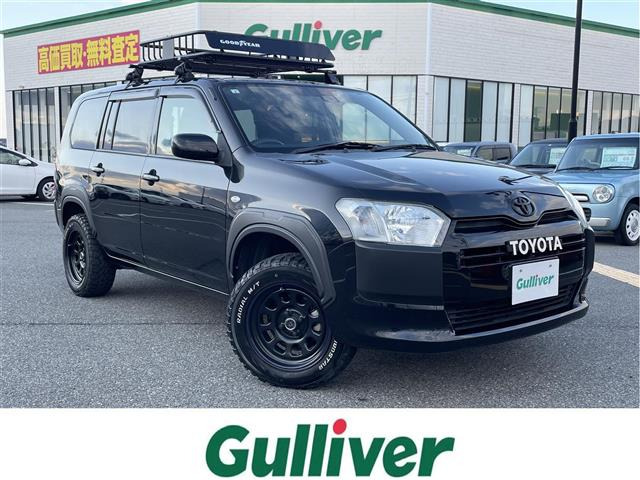 プロボックスバン1.5 GL修復歴無し