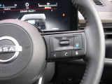 プロパイロット(ナビリンク機能付)は、NissanConnectナビゲーションシステムと連動し、予めカーブやジャンクションを把握し、スムースに曲がれるよう車速をコントロールします。