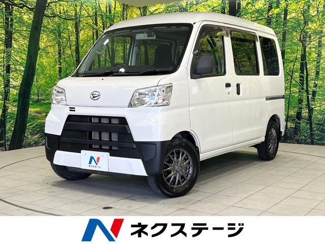 ハイゼットカーゴ デラックス ハイルーフ 