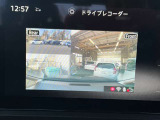 ドライブレコーダーも付いていますので、お出掛けも安心になりますね♪