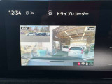 ドライブレコーダーも付いていますので、お出掛けも安心になりますね♪