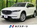 マツダ CX-8