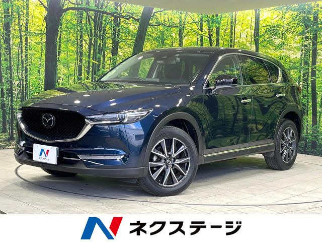 CX-5 2.0 20S プロアクティブ