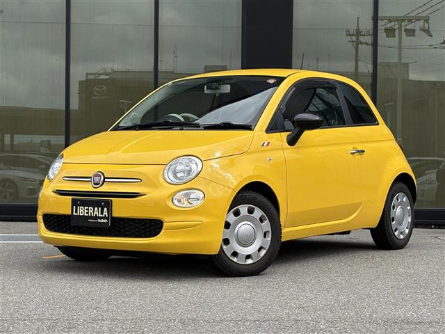 500ジアリッシマ修復歴無し