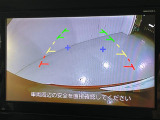 【バックモニター】後ろのカメラの映像をモニターに映し出すことができます!後方の見えない死角や、障害物との距離感をしっかり確認することができます!駐車が苦手な方におすすめです。