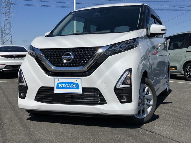 デイズ ハイウェイスターX 