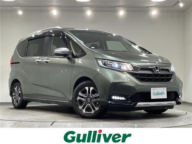 フリード1.5 ハイブリッド クロスター修復歴無し