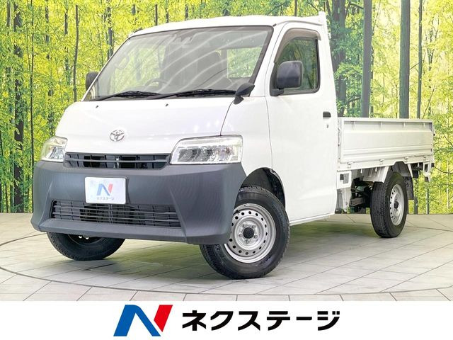 タウンエーストラックDX