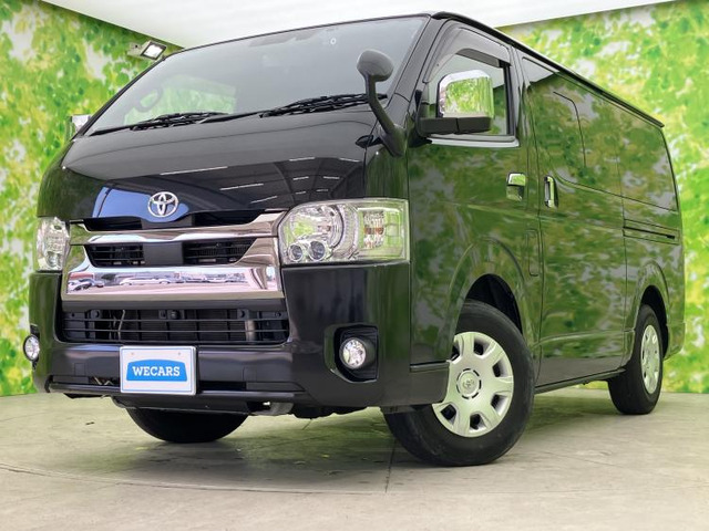 ハイエースバン 2.0 スーパーGL ダークプライムII ロング 