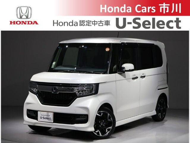 N-BOX G L ターボ ホンダセンシング 