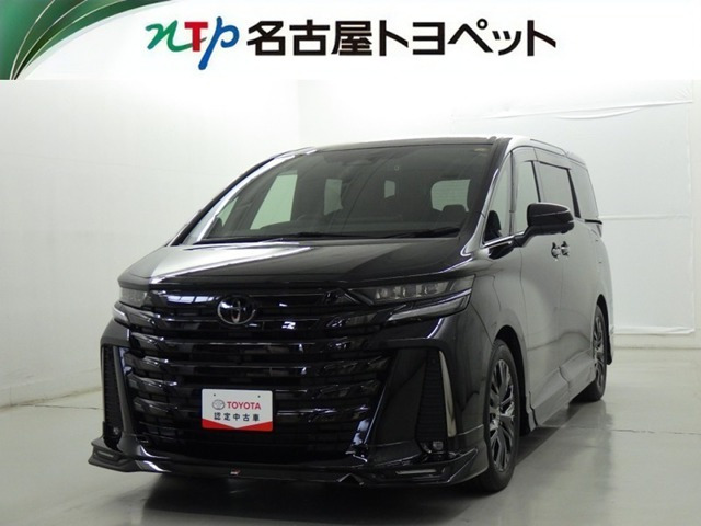 ヴェルファイア 2.4 Z プレミア （5BA-TAHA40W）