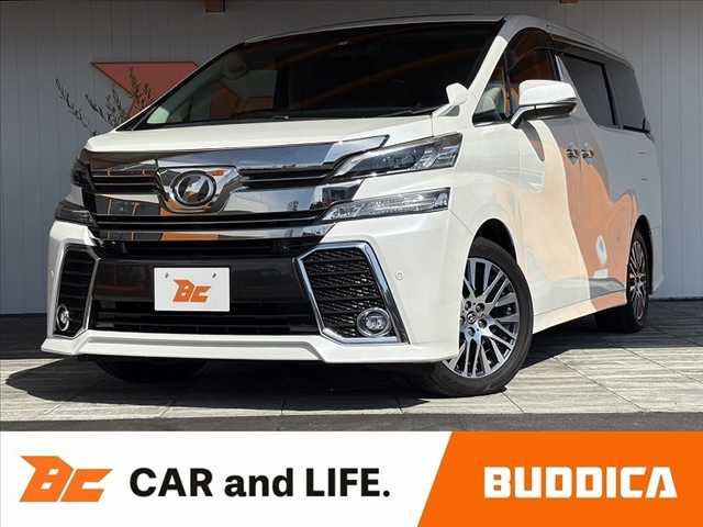 ヴェルファイア 2.5 Z Gエディション 