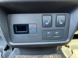 後席用にもシートヒーターが装備されております。