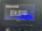 【ナビゲーション】目的地までしっかり案内してくれる使いやすいナビ。Bluetooth接続すればお持ちのスマホやMP3プレイヤーの音楽を再生可能!毎日の運転がさらに楽しくなります!!