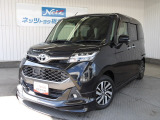 トヨタ タンク