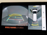 全方位を確認しながら安心して駐車する事ができます!