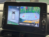【アラウンドビューモニター】専用のカメラにより、上から見下ろしたような視点で360度クルマの周囲を確認することができます☆死角部分も確認しやすく、狭い場所での切り返しや駐車もスムーズに行えます。