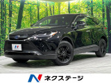 4WD 禁煙車 衝突軽減 純正8型ナビ 寒冷地仕様 バックカメラ
