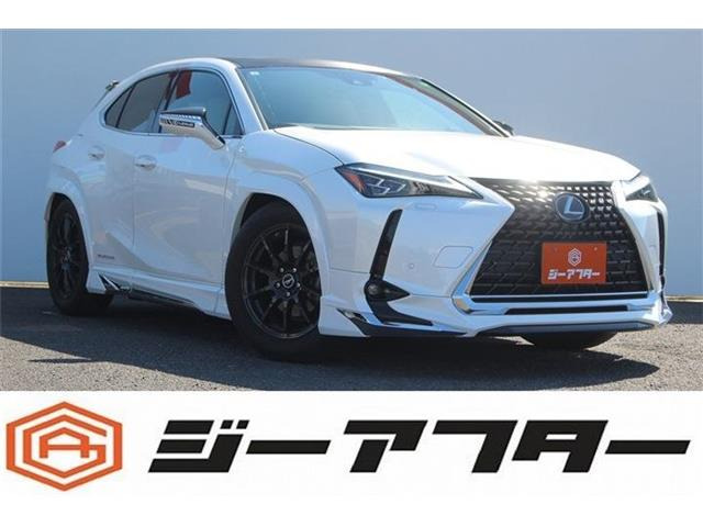 UX300e バージョンL禁煙車 モデリスタフルエアロ サンルーフ