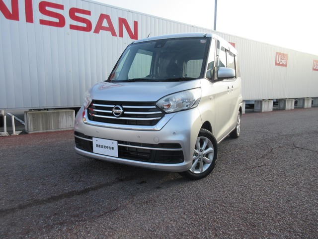 デイズルークスX Vセレクション 4WD