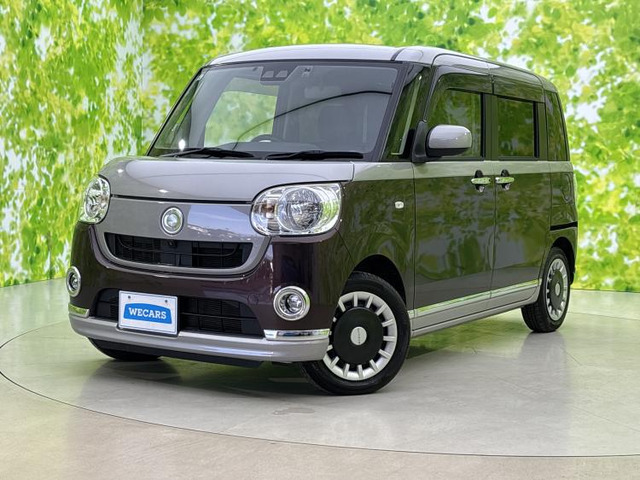 ムーヴキャンバス