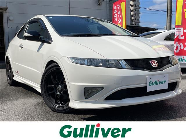 シビックタイプR2.0 ユーロ6MT修復歴無し