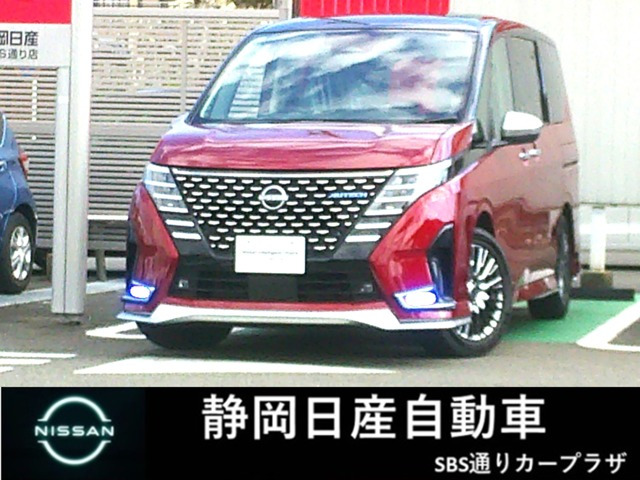 セレナ1.4 e-POWER AUTECH スポーツ スペック