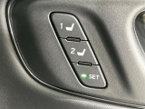【メモリー機能付きパワーシート】ドライバーごとに設定したシート位置を記憶して、ボタン一つで切り替えできる便利な機能!運転する方が複数名いらっしゃるご家庭におすすめです♪