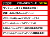 LS 500h Iパッケージ セーフティーセンス+A ワンオーナー車
