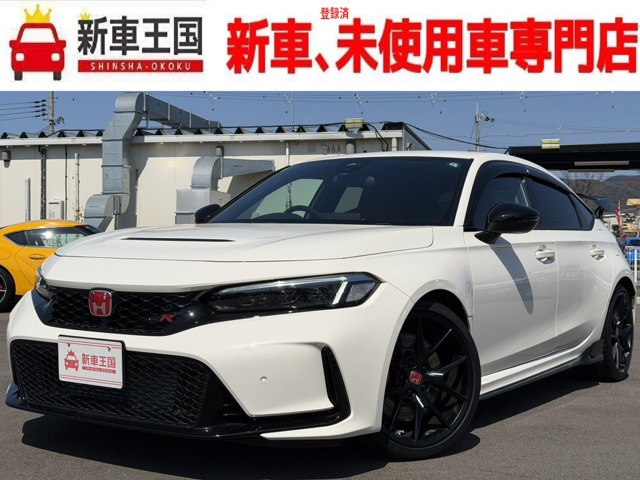 シビックタイプR 2.0 