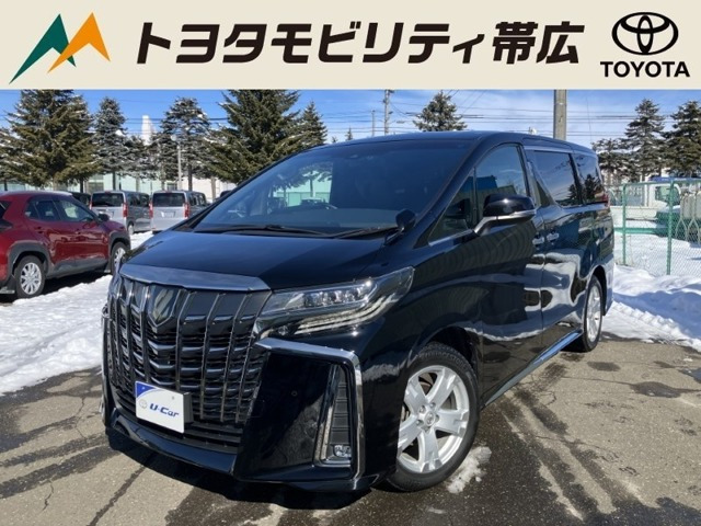 アルファード 2.5 S タイプゴールドII 4WD （3BA-AGH35W）