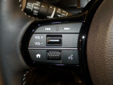 【ステアリングリモコン】ステアリングにオーディオ調節可能なスイッチが装備されていますので運転中でも視線をそらさずにオーディオの調節が可能です!