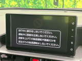 【9インチ ディスプレイオーディオ】大画面ディスプレイへお持ちのスマートフォンと連携して、ナビやbluetoothでの音楽再生が可能です♪デザインはもちろん操作性も良好!別途ナビ機能の取付可能です♪