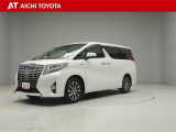 トヨタ アルファードハイブリッド