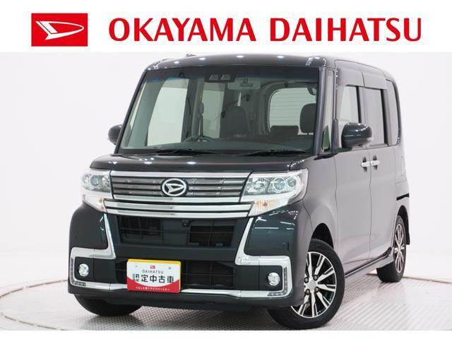 タントカスタム X トップエディションリミテッド SAIII