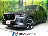 サンルーフ BOSE付12.3型ナビ 全周囲カメラ 衝突軽減 革シート