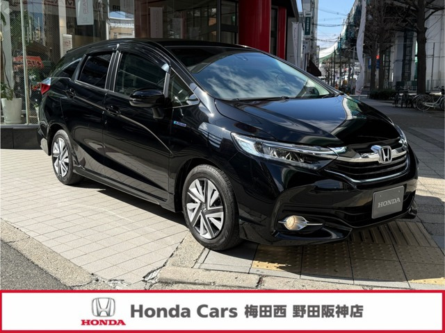 シャトル 1.5 ハイブリッド X スタイルエディション 