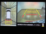パノラマモニター付きで駐車時の安全確認をサポートしてくれます